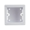 Коробка универсальная КМКУ 88х88х44 ЭЛЕКОР IEK CKK10D-U-1-K01