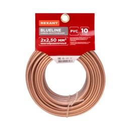 Кабель Stereo 2х2.50 прозр. BLUELINE (уп.10м) Rexant 01-6208-3-10
