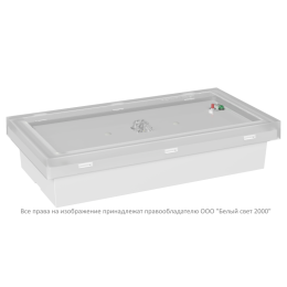 Светильник аварийный BS-VOLNA-81-L1-INEXI2 автономный Белый свет a15846