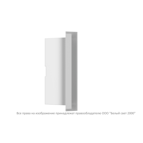 Светильник аварийный BS-VOLNA-81-L1-INEXI2 автономный Белый свет a15846