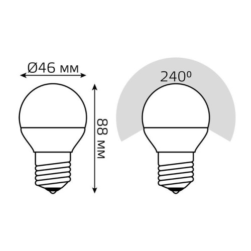 Лампа светодиодная Black 6Вт G45 шар RGBW E27 диммир. GAUSS 105102406