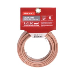 Кабель Stereo 2х2.50 прозр. SILICON (уп.5м) Rexant 01-6308-05