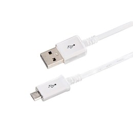 Кабель USB microUSB длинный штекер 1м бел. Rexant 18-4269-20