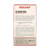 Кабель USB Type-C - HDMI 2м Rexant 17-6402