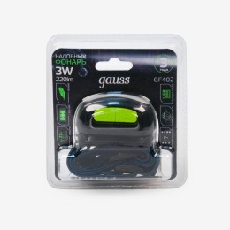 Фонарь налобный аккумуляторный GFL 3Вт 220лм IP64 аккум. Li-ion 1200мА.ч GAUSS GF402