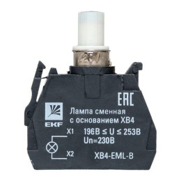 Лампа сменная с основанием XB4 син. 230В PROxima EKF XB4-EML-B