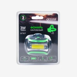 Фонарь налобный GFL 3Вт 180лм IP42 элементы питания 4хAAA GAUSS GF307