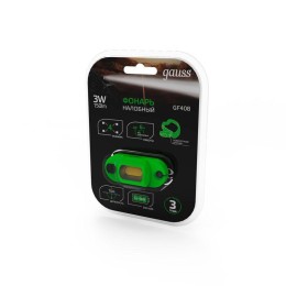 Фонарь налобный аккумуляторный GFL 3Вт 150лм IP42 аккум. Li-ion 300мА.ч GAUSS GF408