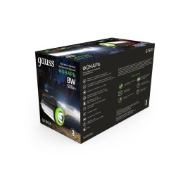 Фонарь-прожектор аккумуляторный GFL 8Вт 500лм IP3X аккум. Lead acid 1500мА.ч диммир. GAUSS GF603