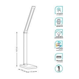 Светильник светодиодный настольный Qplus 10Вт 3000-6000К 600лм 5В с USB-разъемом беспроводная зарядк