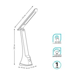 Светильник светодиодный настольный GTL 6Вт 4000К 380лм 5В диммир. черн. GAUSS GT2031