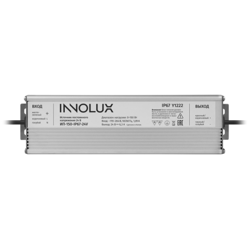 Драйвер для светодиодной ленты 97 417 ИП-150-IP67-24V INNOLUX 97417