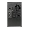 Источник бесперебойного питания линейно-интерактивный E-Power PSW 600 3000В.А напольный с АКБ 4х12В