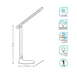 Светильник светодиодный настольный GTL 10Вт 2700-6500К 550лм 5В диммир. + ночник бел. GAUSS GT2041