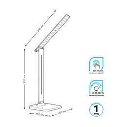 Светильник светодиодный настольный GTL 10Вт 4000К 580лм 5В диммир. черн. GAUSS GT2012