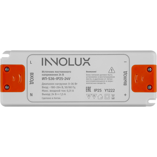 Драйвер для светодиодной ленты 97 428 ИП-S36-IP25-24V INNOLUX 97428