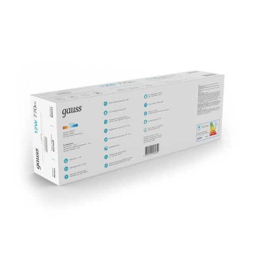 Светильник светодиодный Medea 12Вт 4000К IP20 770лм 550х180х100мм ДБП GAUSS BR023