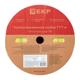 Трубка термоусадочная ТУТ нг 30/15 желт./зел. (уп.50м) EKF tut-30-yg