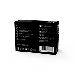 Блок питания для светодиодной ленты Black 60Вт 12В IP20 (драйвер) GAUSS 202003060