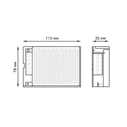 Блок питания для светодиодной ленты Black 60Вт 12В IP20 (драйвер) GAUSS 202003060