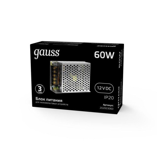 Блок питания для светодиодной ленты Black 60Вт 12В IP20 (драйвер) GAUSS 202003060
