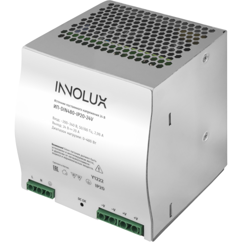Драйвер для светодиодной ленты 97 444 ИП-DIN480-IP20-24V INNOLUX 97444