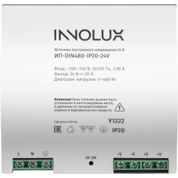 Драйвер для светодиодной ленты 97 444 ИП-DIN480-IP20-24V INNOLUX 97444