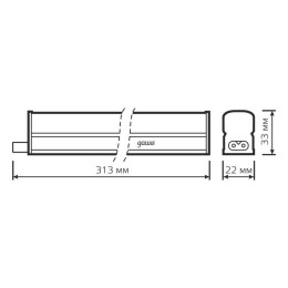Светильник светодиодный Basic 4Вт 4000К IP20 300лм 200-240В 313х33х33мм ДВО линейный накладной бел.
