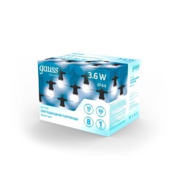 Гирлянда светодиодная Белт Лайт Holiday 10 ламп 7.7м бел. IP44 GAUSS HL062