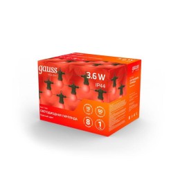 Гирлянда светодиодная Белт Лайт Holiday 10 ламп 7.7м красн. IP44 GAUSS HL064