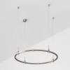 Трек ART-APRIORI-ROUND-HANG-R1000 TN IP20 метал. Arlight 050188