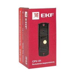 Видеопанель вызывная CPV-01 1000TVL IP65 4пр. медь EKF int-cpv-01