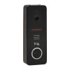 Видеопанель вызывная CPV-02 1000TVL IP65 со считыв. ключей 4пр. черн. EKF int-cpv-02