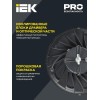 Светильник LED ДСП 4025 100Вт 5000К IP65 IEK LT-DSP0-4025-100-50-K02
