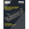 Светильник LED ДСП 7021 100Вт 5000К IP65 IEK LT-DSP0-7021-100-50-K02