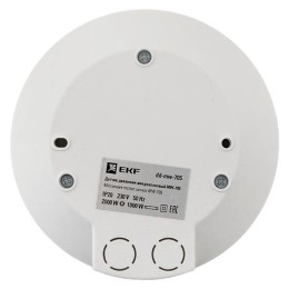 Датчик движения микроволновый MW-705 2000Вт 360град. до 10м IP20 бел. PROxima EKF dd-mw-705