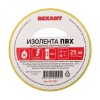 Изолента 19мм (рул.25м) желт./зел. REXANT 09-2207