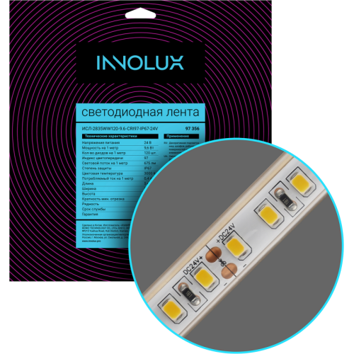 Лента светодиодная 97 356 СДЛ-2835WW120-9.6-CRI97-IP67-24V (уп.5м) INNOLUX 97356