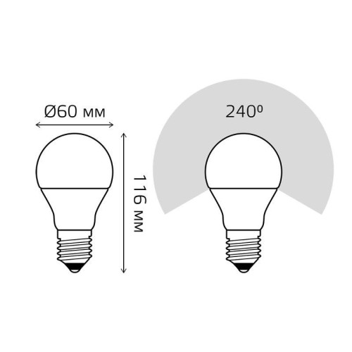 Лампа светодиодная Black 12Вт A60 грушевидная 3000К тепл. бел. E27 1150лм GAUSS 102502112