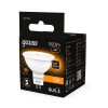 Лампа светодиодная Black 5Вт MR16 софит 3000К тепл. бел. GU5.3 500лм DC 12В GAUSS 201505105