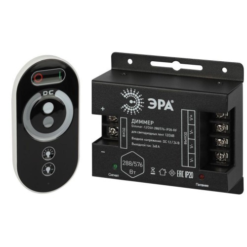 Диммер для светодиодной ленты Dimmer-12/24В-288/576-IP20-RF с радио пультом (для ленты RGB+W) Эра Б0