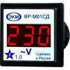 Вольтметр цифровой ВР-М01-29СД АС15-450В УХЛ2 (спец.) Меандр A8302-19911960