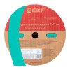 Трубка термоусадочная ТУТ нг 40/20 зел. (уп.50м) EKF tut-40-j