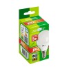 Лампа светодиодная PLED-ECO 5Вт G45 шар матовая 4000К нейтр. бел. E14 400лм 230В 50Гц JazzWay 103692