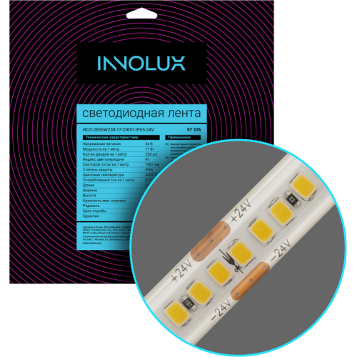 Лента светодиодная 97 376 СДЛ-2835W238-17-CRI97-IP65-24V (уп.5м) INNOLUX 97376