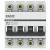 Выключатель нагрузки 4п 63А ВН-29 Basic EKF SL29-4-63-bas