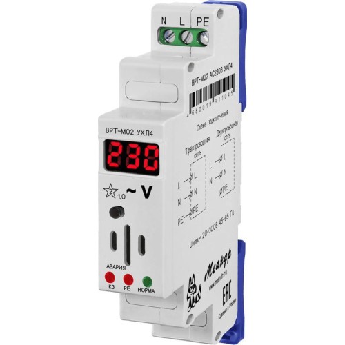 Вольтметр цифровой ВРТ-М02 АС230В УХЛ4 (измеритель тока короткого замыкания и сопротивления цепи фаз