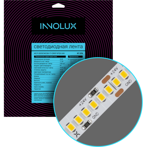 Лента светодиодная 97 378 СДЛ-2835CW238-17-CRI97-IP20-24V (уп.5м) INNOLUX 97378