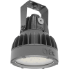 Светильник ZENITH LED 50 D120 BT Ex G2 СТ 1226000520