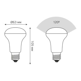 Лампа светодиодная Black 9Вт R63 рефлектор 4100К нейтр. бел. E27 700лм GAUSS 106002209